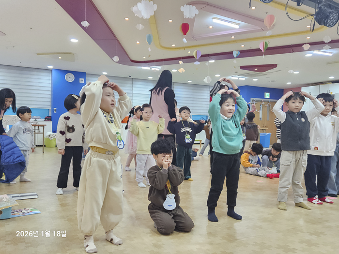 KakaoTalk_Photo_2026-01-19-11-28-25 023.png