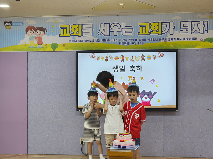 KakaoTalk_Photo_2026-06-09-09-41-23 024.png