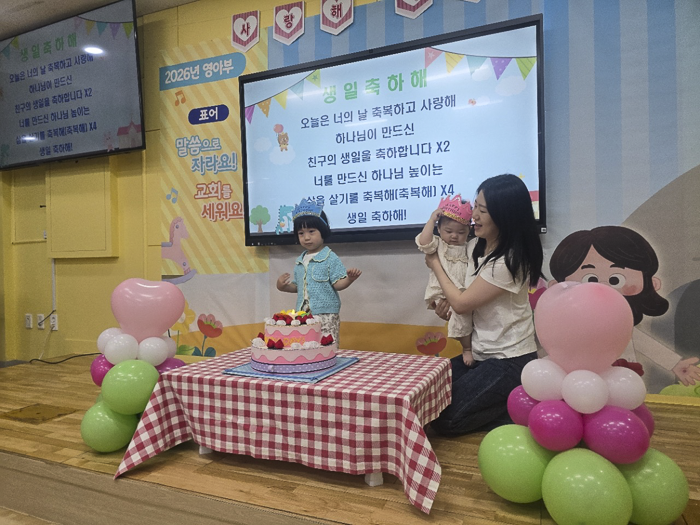KakaoTalk_Photo_2026-06-09-09-41-22 011.png