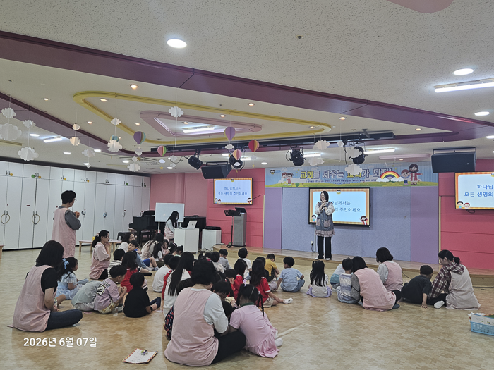 KakaoTalk_Photo_2026-06-09-09-41-23 022.png