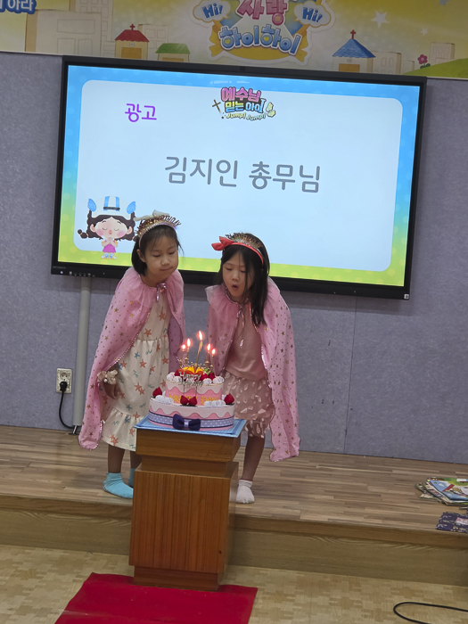 KakaoTalk_Photo_2026-07-07-09-33-03 024.png