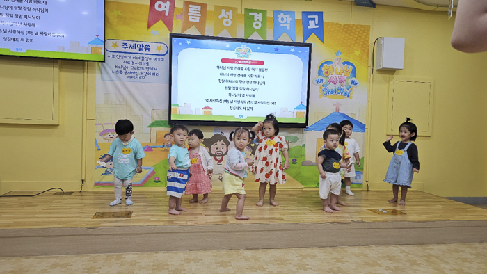 KakaoTalk_Photo_2026-07-07-09-33-02 005.png