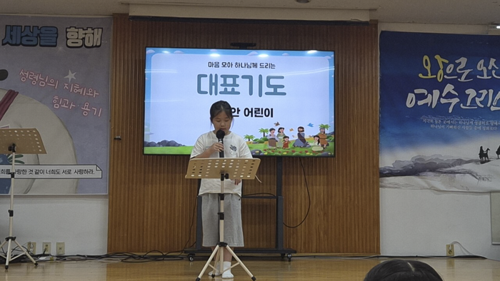 KakaoTalk_Photo_2026-07-07-09-33-21 006.png
