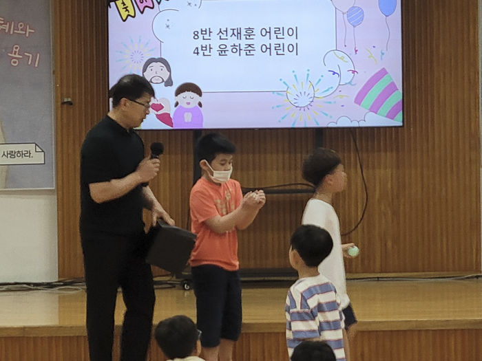 KakaoTalk_Photo_2026-07-07-09-33-21 004.png
