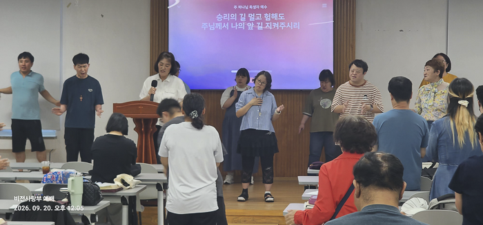 KakaoTalk_Photo_2026-09-22-09-13-50 008.png