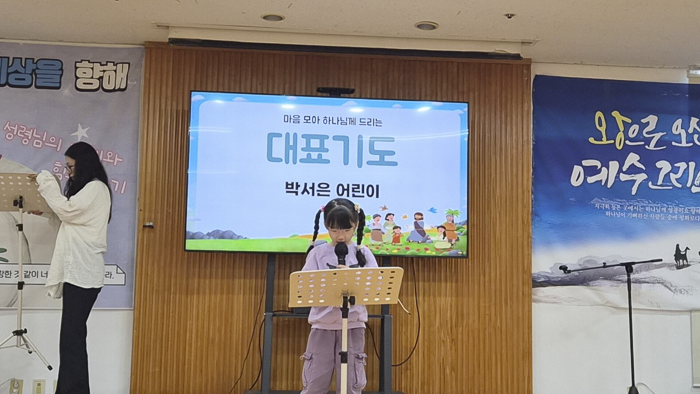 KakaoTalk_Photo_2026-09-22-09-13-44 003.png