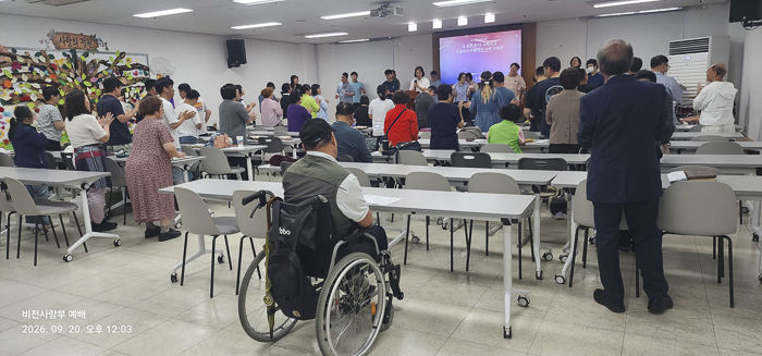 KakaoTalk_Photo_2026-09-22-09-13-50 006.png
