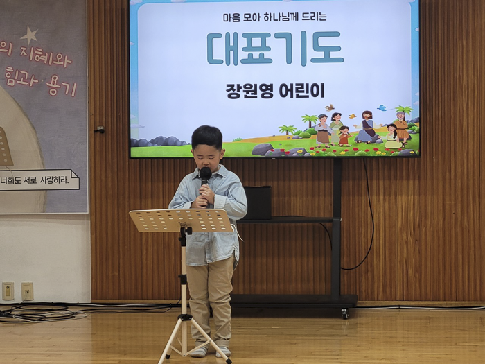 KakaoTalk_Photo_2026-09-22-09-13-44 002.png