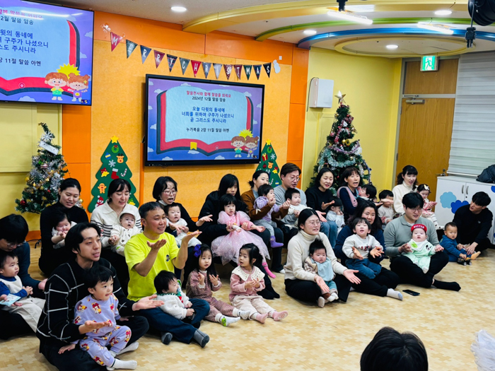 KakaoTalk_Photo_2024-12-30-10-18-49 001.jpg