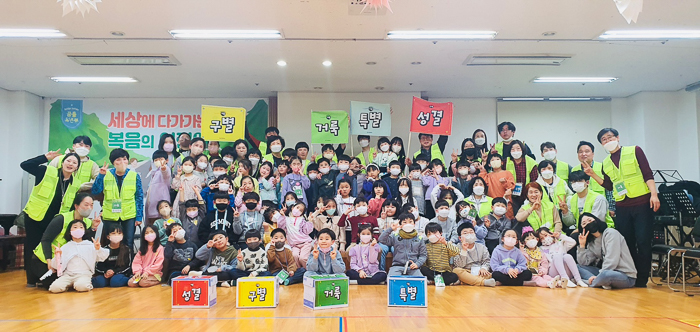 KakaoTalk_Photo_2023-02-19-15-42-44 015.jpg