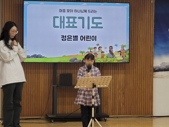 KakaoTalk_Photo_2026-04-14-15-11-09 002.png