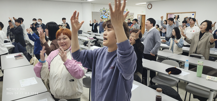 KakaoTalk_Photo_2026-04-14-15-11-34 005.png