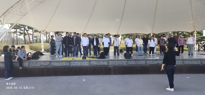 KakaoTalk_Photo_2026-04-14-15-11-33 001.png