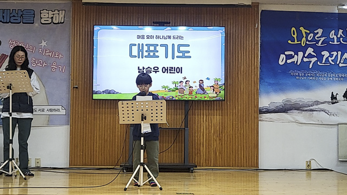 KakaoTalk_Photo_2026-04-14-15-11-09 006.png