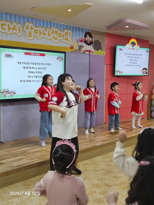 KakaoTalk_Photo_2026-04-14-15-10-55 021.png