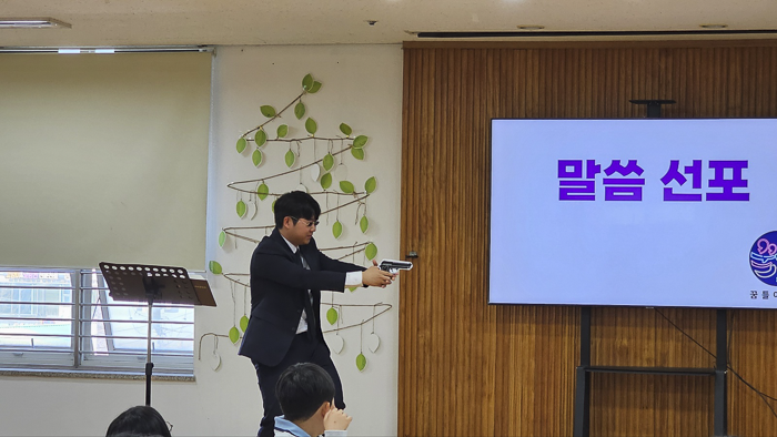 KakaoTalk_Photo_2026-04-14-15-11-09 009.png