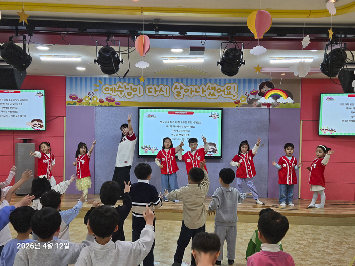 KakaoTalk_Photo_2026-04-14-15-10-55 020.png