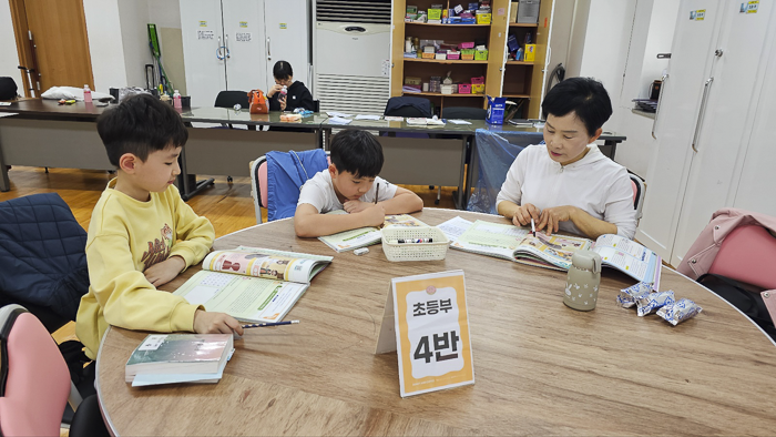 KakaoTalk_Photo_2026-04-14-15-11-09 007.png