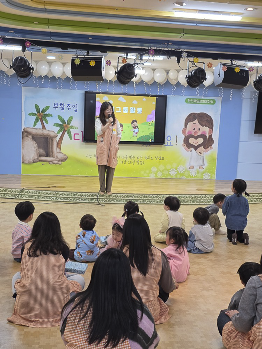 KakaoTalk_Photo_2026-04-14-15-10-55 011.png