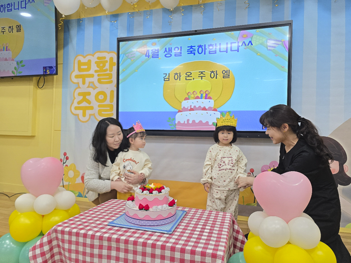 KakaoTalk_Photo_2026-04-14-15-10-54 004.png