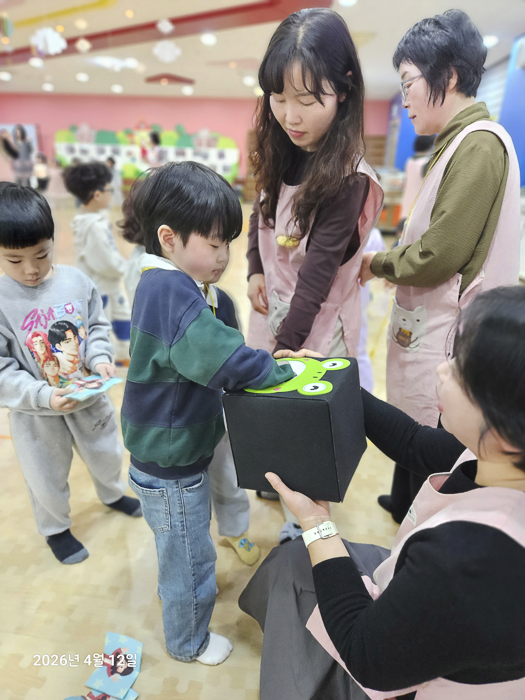 KakaoTalk_Photo_2026-04-14-15-10-56 023.png