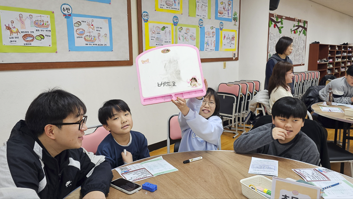 KakaoTalk_Photo_2026-03-17-09-16-36 011.png