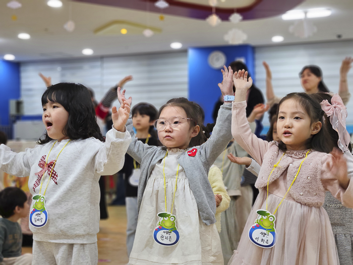 KakaoTalk_Photo_2026-03-17-09-16-24 021.png