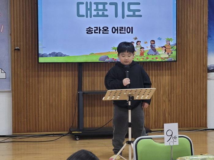 KakaoTalk_Photo_2026-03-17-09-16-36 002.png