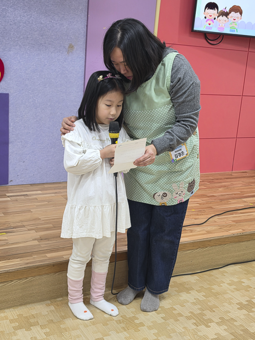 KakaoTalk_Photo_2026-03-17-09-16-25 026.png