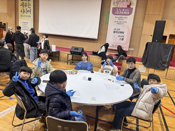 KakaoTalk_Photo_2026-03-17-09-16-36 017.png