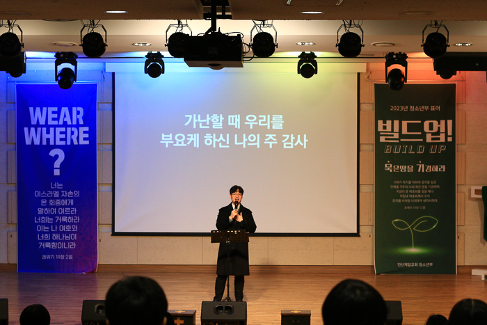 KakaoTalk_Photo_2023-02-05-16-03-51 003.jpg