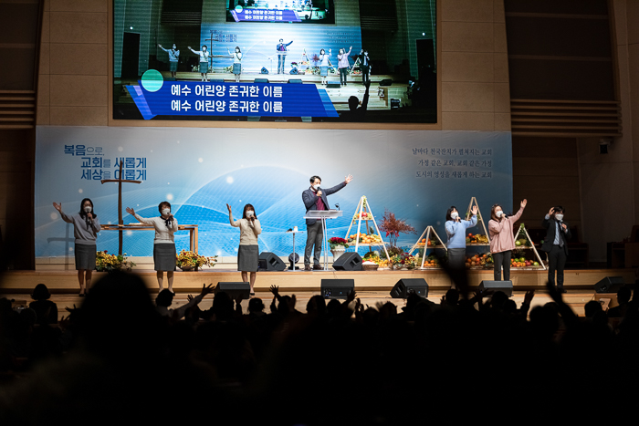 20211123_감사특밤_박영호 목사-47.jpg
