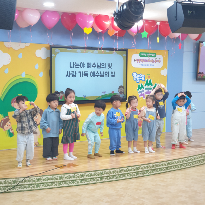 KakaoTalk_Photo_2025-10-05-16-00-34 002.jpg