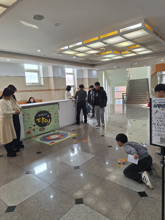 KakaoTalk_Photo_2026-02-15-15-27-58 008.png