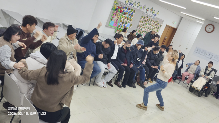 KakaoTalk_Photo_2026-02-15-15-28-14 004.png