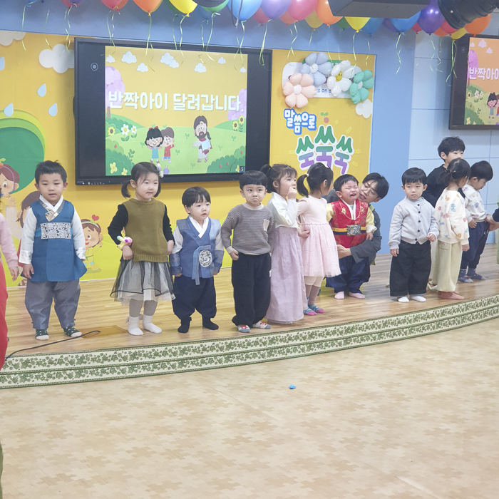 KakaoTalk_Photo_2026-02-15-15-26-48 011.png