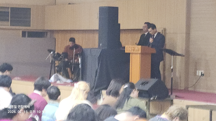 KakaoTalk_Photo_2026-02-15-15-28-15 006.png