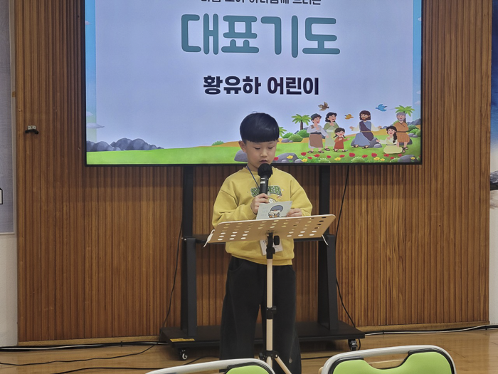 KakaoTalk_Photo_2026-02-15-15-27-59 015.png