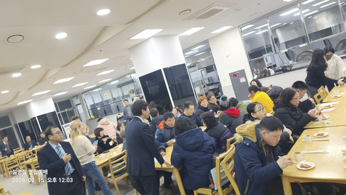 KakaoTalk_Photo_2026-02-15-15-28-13 002.png