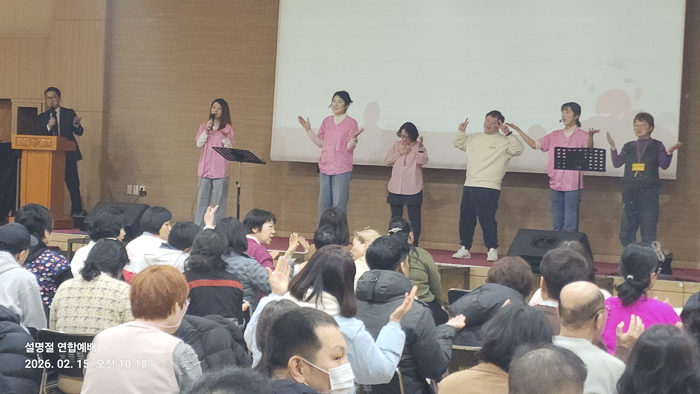 KakaoTalk_Photo_2026-02-15-15-28-16 008.png