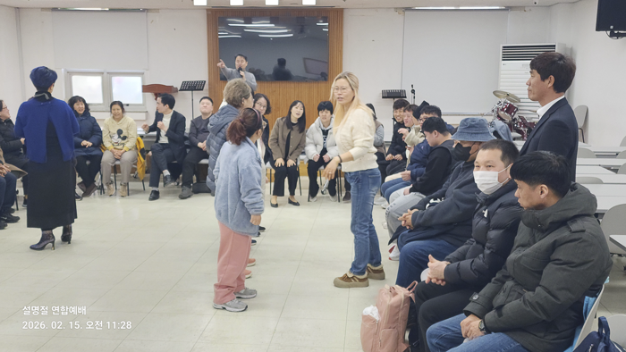 KakaoTalk_Photo_2026-02-15-15-28-14 005.png