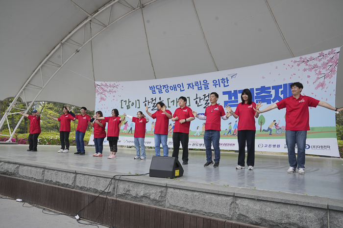 DSC05755.png