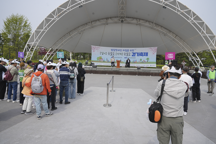 DSC05517.png
