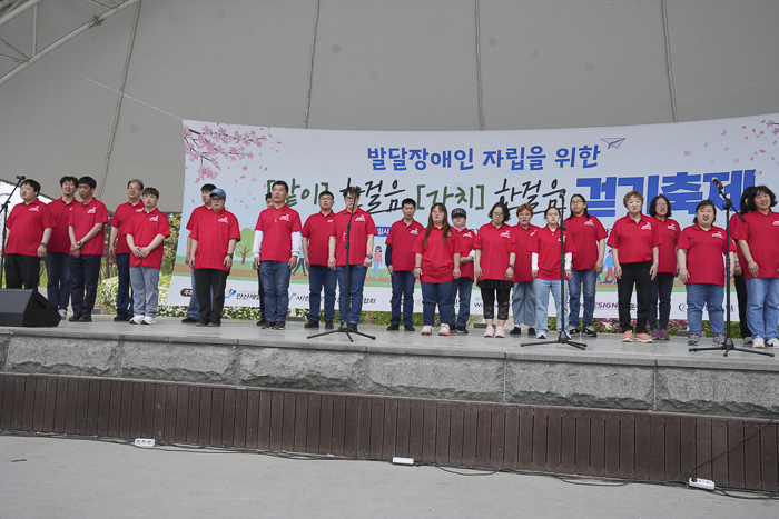 DSC05730.png