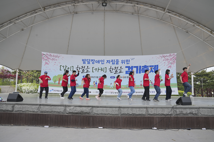 DSC05771.png