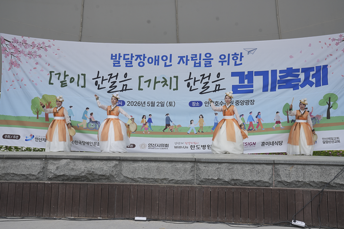 DSC05705.png