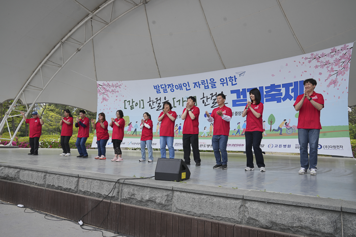 DSC05751.png