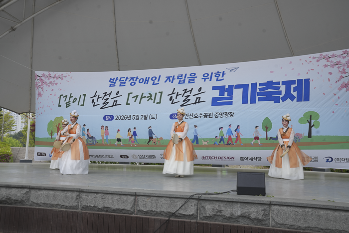 DSC05697.png