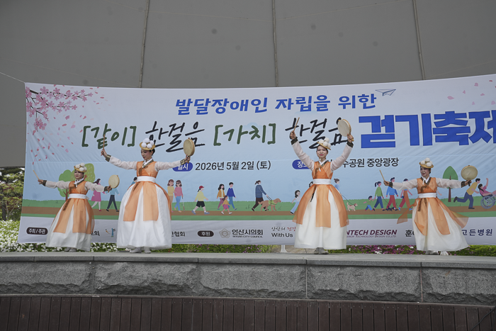 DSC05706.png