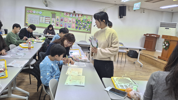 KakaoTalk_Photo_2025-12-02-09-38-56 013.png